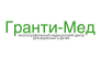 Гранти-Мед