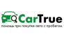 CarTrue