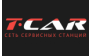 T-CAR
