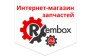 Rembox