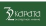 32 КАРАТА