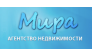 Агентство недвижимости Мира