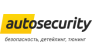 Autosecurity