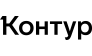 СКБ Контур