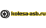 Kolesa-asb