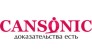 CANSONIC RUSSIA (ООО Тино)