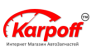 Karpoff