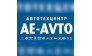 AE-avto