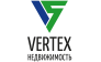Vertex Недвижимость