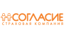 СК Согласие