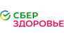 СберЗдоровье