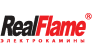 RealFlame