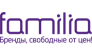 Магазины Фамилия