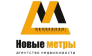 Агентство недвижимости Новые метры