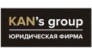 KANs group
