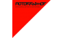 MOTORRADHOF (ИП Эдемская В.Б.)