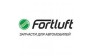 Fortluft